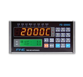 FS-2000C